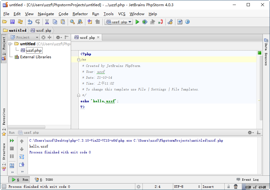 JetBrains PhpStorm PHP���°�����2021.3.3 ���°�