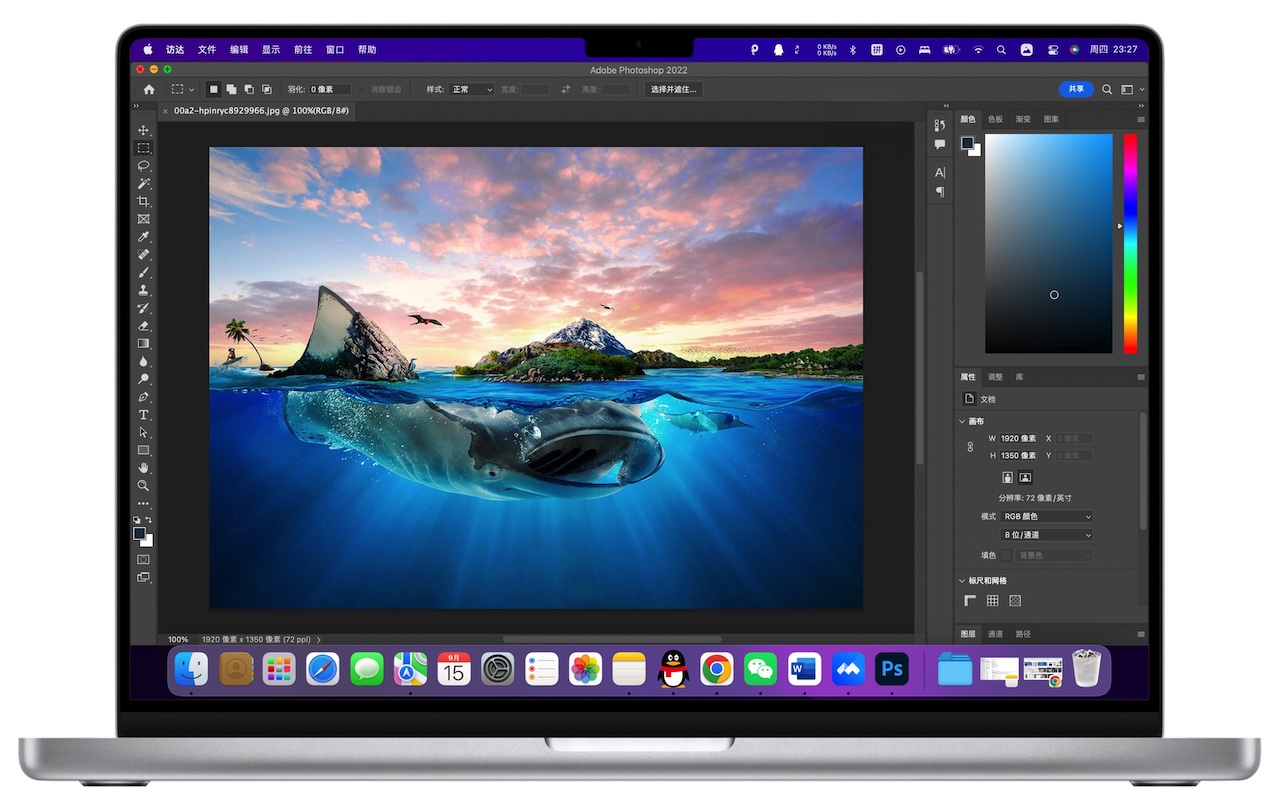 Adobe Photoshop PS�ٷ���������2026 ���°�