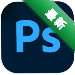 Adobe Photoshop PS�ٷ���������2026 ���°�