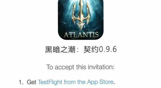 ��ɭ����ƻ��TestFlight��װ �ֻ�����ͼ�� ʵ�� ��ˮӡ