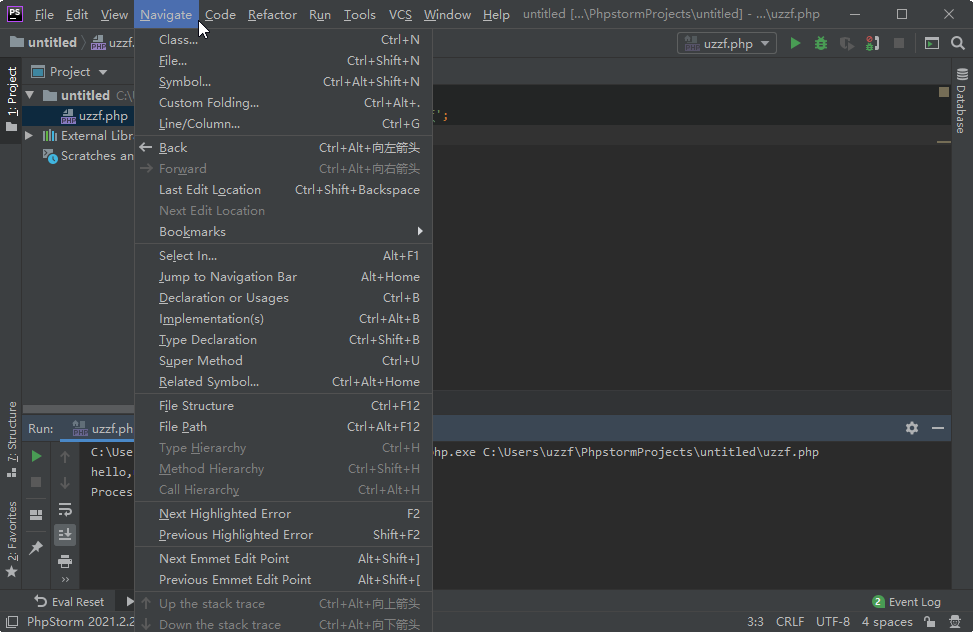 JetBrains PhpStorm PHP�ٷ����������ؽ�ͼ