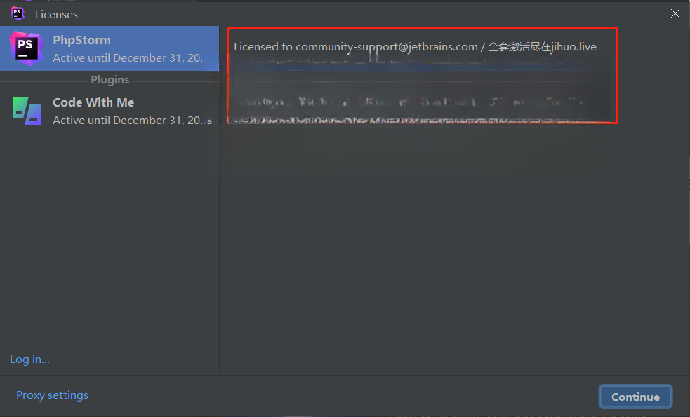 JetBrains PhpStorm PHP�ٷ����������ؽ�ͼ