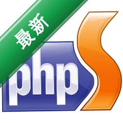 JetBrains PhpStorm PHP��Ѱ�����2026.1 ���°�