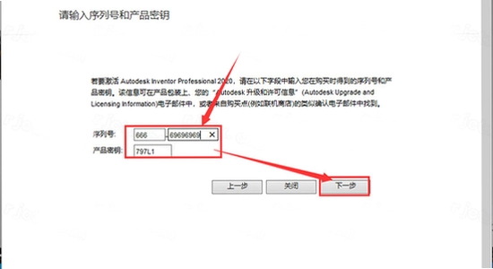 Autodesk Inventor Nastran 2026�����ƽ��Ӧ�ó���ʾ��