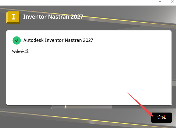 Autodesk Inventor Nastran������Ѱ����ؽ�ͼ