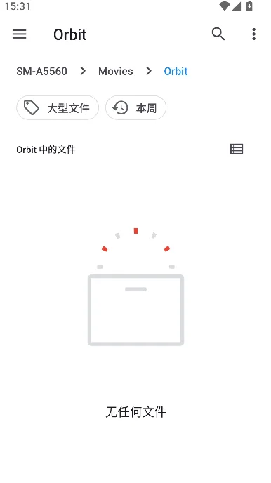 Just Player��Դ��Ƶ�������������°����ؽ�ͼ