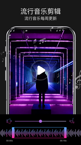 ħ����Ƶapp����(MagicVideoPlus)��ͼ