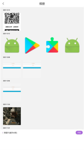 ħ����Ƶapp����(MagicVideoPlus)