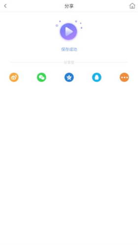 ħ����Ƶapp����(MagicVideoPlus)