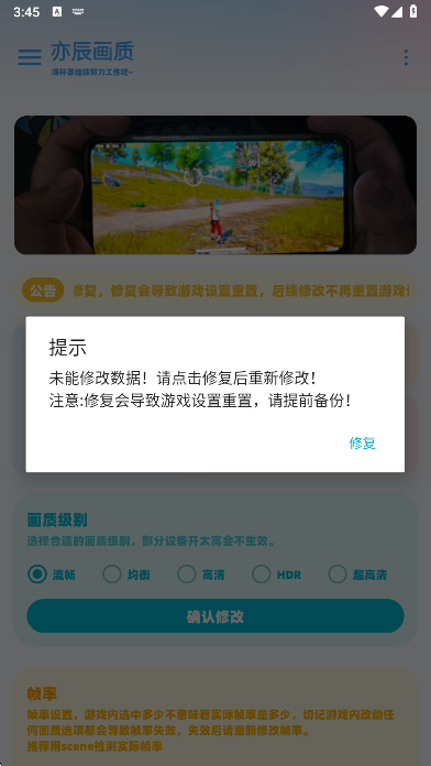 Yc tool�����������°����ؽ�ͼ