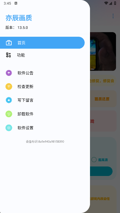 Yc tool�����������°����ؽ�ͼ