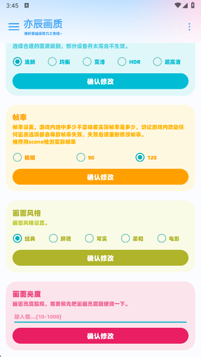 Yc tool�����������°����ؽ�ͼ