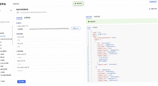 JetBrains WebStorm2025�����ƽ�� ������ �ϵ����� ����