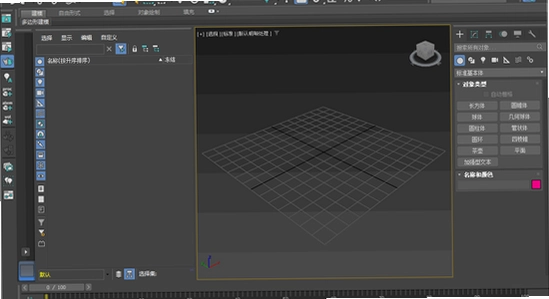 Autodesk 3ds Max 2027���ļ������������ʾ��ͼ