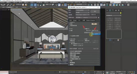 Autodesk 3ds Max 2027���ļ������Ⱦ���ý���