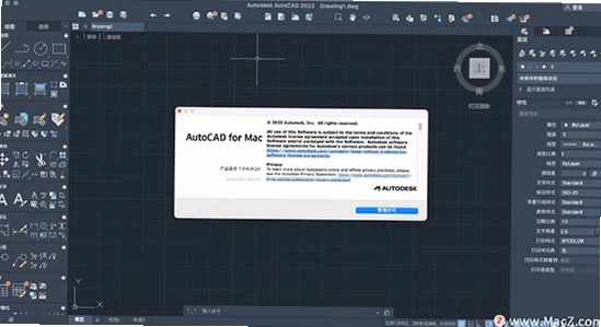 Autodesk 3ds Max 2027���ļ��������������Э������ͼ