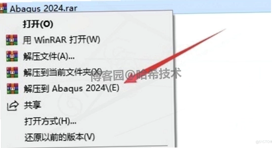Abaqus 2024���������氲װ���̽�ͼ