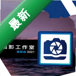 ACDSee 2022�����콢������2022 ���°�