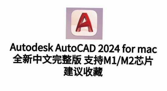 Autodesk 3ds Max 2024���ļ���� �������� Ҫ�� �Կ� �ڴ�