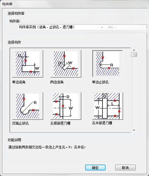 CAXA CAM数控车免费版下载安装截图