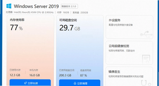 ��������Ӱ�Ƶ���pc���������ý���