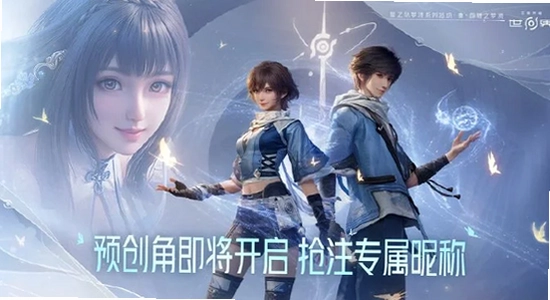 ������ҫ����PC����ɫ�淨չʾͼ