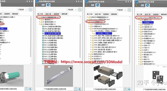 Siemens Solid Edge2022�������°�װ����Լ����������