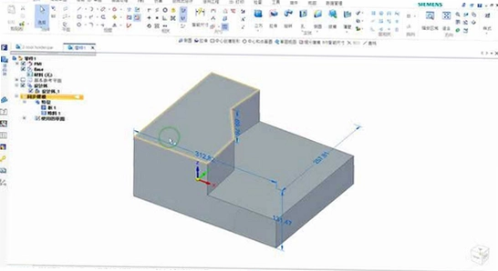 Siemens Solid Edge2024�ƽ�� ��װ�̳� ����