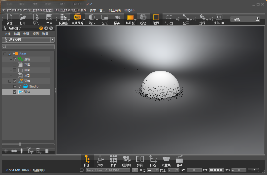 Autodesk VRED Professional VRED��Ѱ����ؽ�ͼ