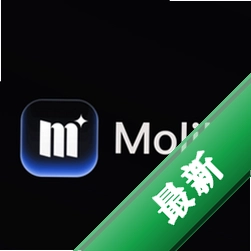 OpenClaw���İ�Molili Clawi���عٷ����°�
