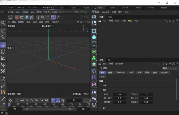 Maxon Cinema 4D C4D�ٷ������ؽ�ͼ