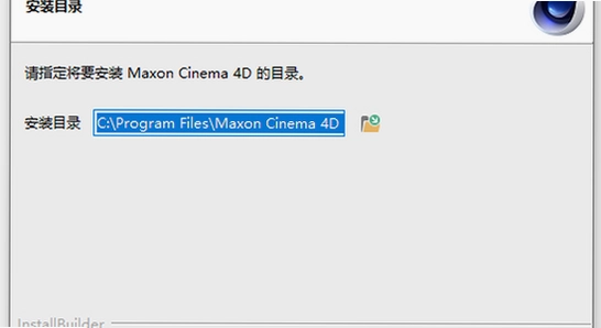 Maxon Cinema 4D 2024���°����İ� �������� Ӳ��Ҫ��