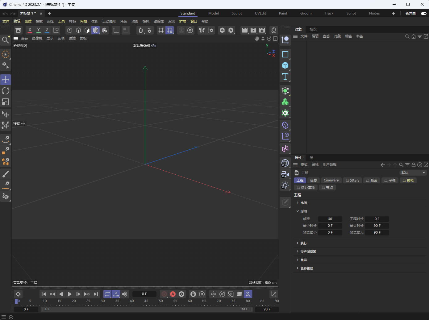 Maxon Cinema 4D C4D�ٷ������ؽ�ͼ
