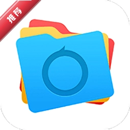 С���ļ��������ɰ�apk���ذ�װv4.2.5 �ϰ汾