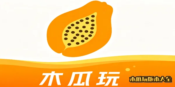 ľ����汾��ȫ