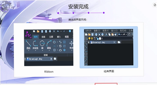 ����cad2025���ü�����ڲ�ͬ����ϵͳ�µ����н�ͼ������Windows 10��Windows 11
