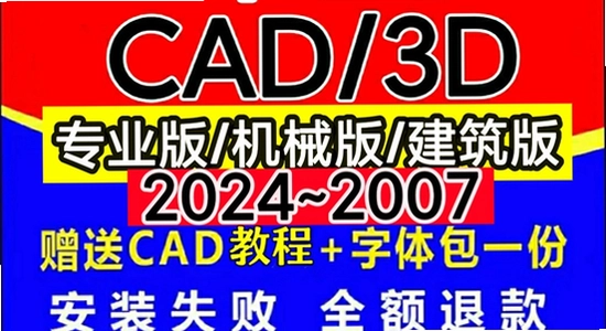����cad2025���ü�����ڻ�е����е�ʵ��Ӧ�ð�����չʾ��ά����ͼ����άģ��