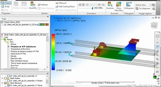 Autodesk Moldflow Insight2025�ƽ�� �������� ���Ľ���