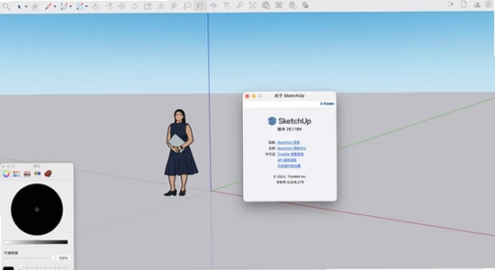 sketchup pro��ͼ��ʦ2026������Ѱ�����̳̽���