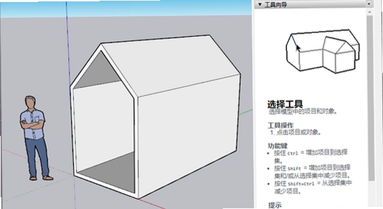 sketchup pro��ͼ��ʦ2026������Ѱ��¹��ܽ����ͼ