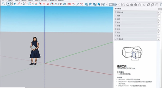 sketchup pro��ͼ��ʦ2026������Ѱ潨ģ����ͼ