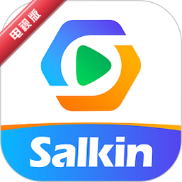 Salkinά�����Ƶ���°���������v5.3.0 ��׿��