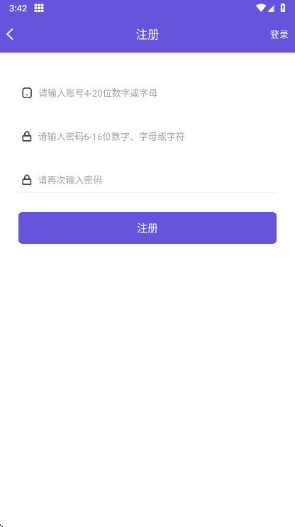 ��������app����2026���°��ͼ