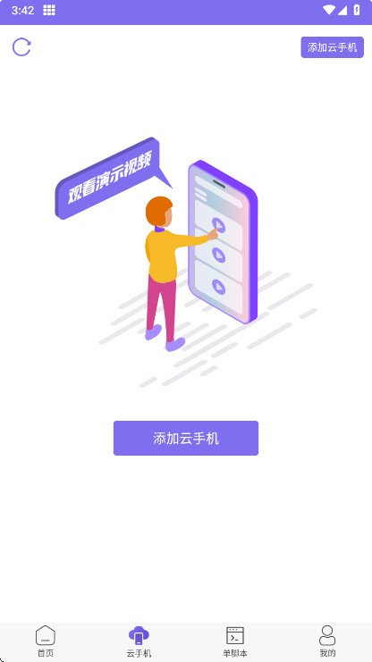 ��������app����2026���°��ͼ