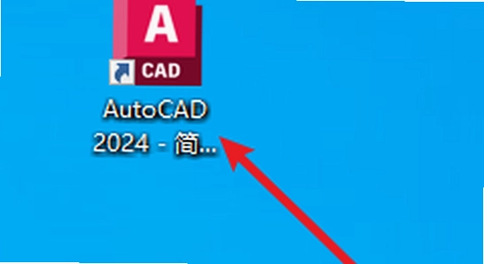 Autodesk Alias AutoStudio 2024���°� ����CAD���� ����
