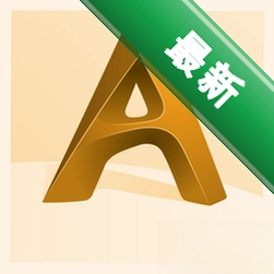 Autodesk Alias AutoStudio���°�����2024 ���°�