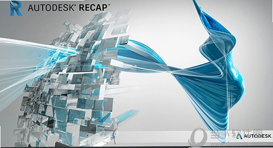 Autodesk ReCap Pro 2023�ٷ���ʽ�湦�ܽ����ͼ