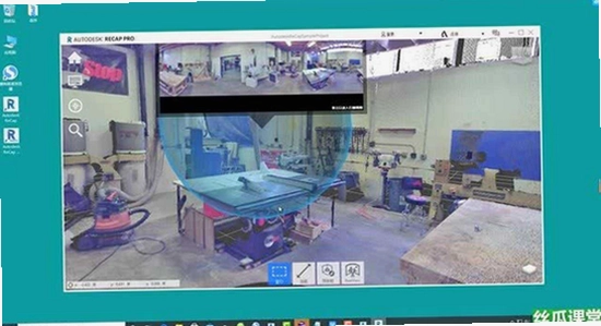 Autodesk ReCap Pro 2023�ٷ���ʽ�漤��̳�