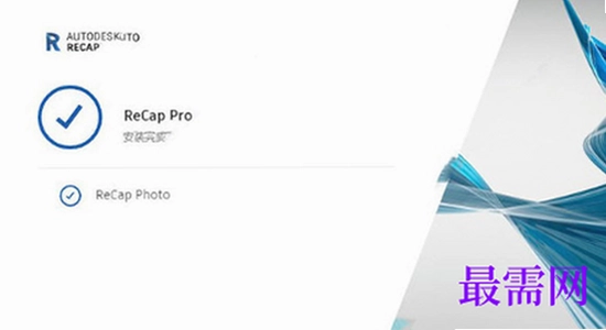 Autodesk ReCap Pro 2023�ٷ���ʽ����ҵӦ�ð���