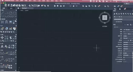 Autodesk ReCap Pro 2023�ٷ���ʽ�浼��ɨ�����ݲ���